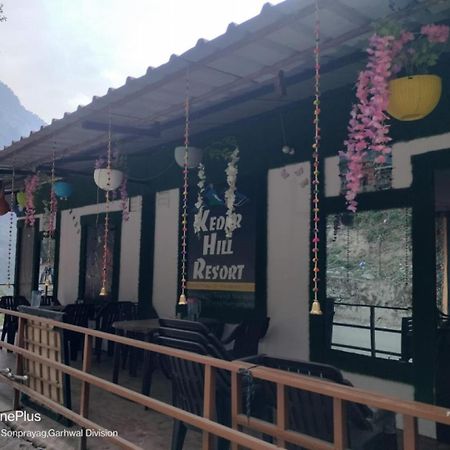 Kedar Hill Resort Sonprayag Trijugi Narayan ภายนอก รูปภาพ